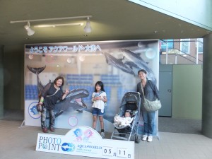 楽しい水族館に子供たちは大喜び