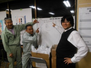 新常任・曽根さん（中央）の紹介で１人加入。森平さん（左）、田中さんとともに