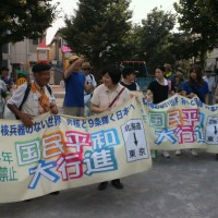 中野代表団のみなさん〜杉山公園