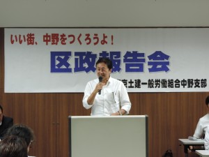 自民党・内川さん