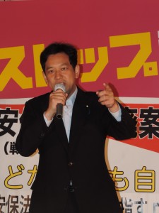 日本共産党の宮本徹衆議院議員も駆けつけました