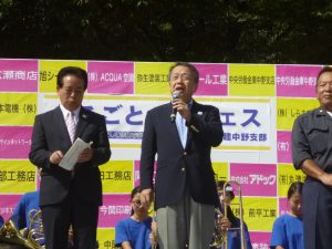 田中区長も参加